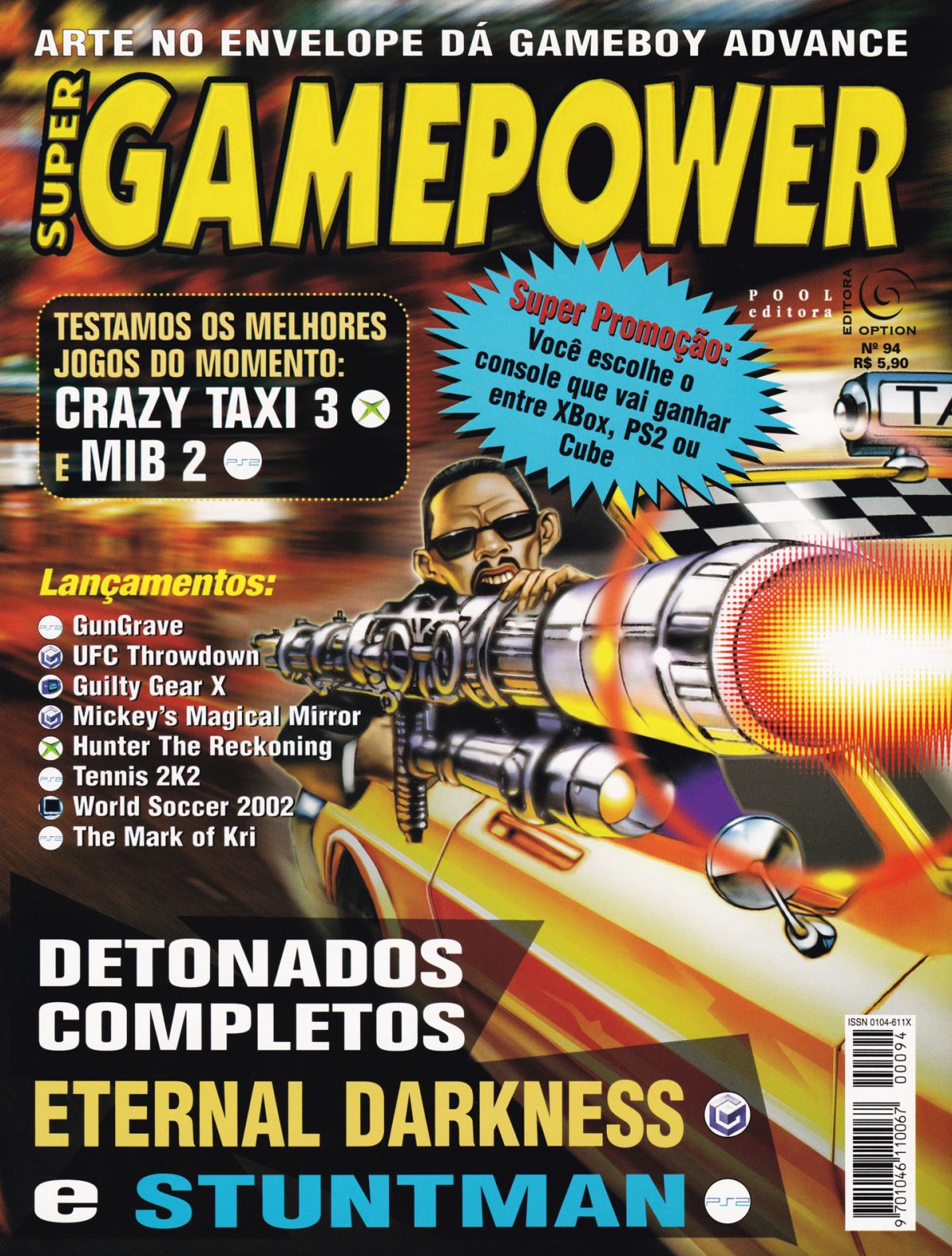 SGP N 94 Retroavengers Sgp n 94 retroavengers